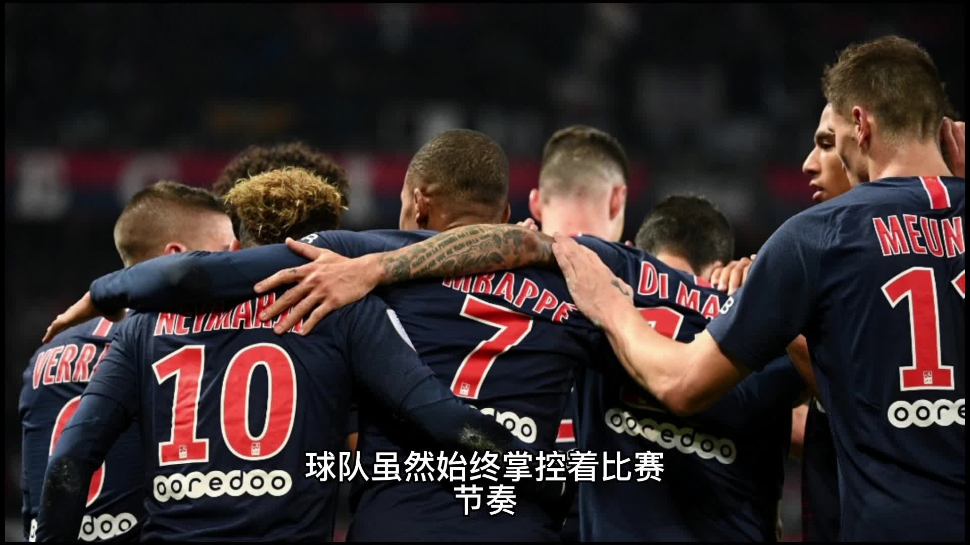 在于球员们