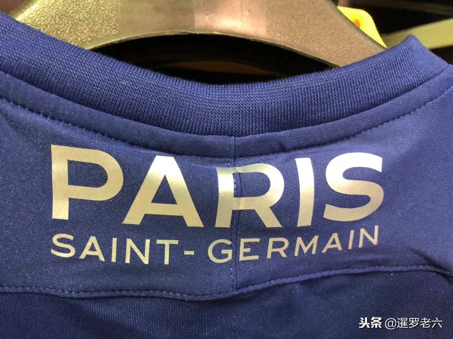 时他的名