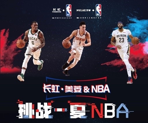 这不仅令